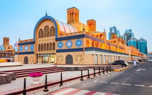 السوق المركزي في الشارقة 