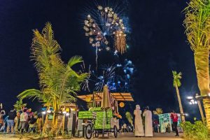 شارع الرقة دبي