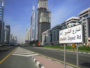 شارع الشيخ زايد